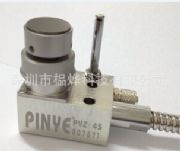 PINYE鯟PYZ-45B-16C(j)(du)x