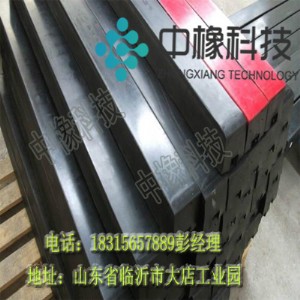緩沖條廠家直銷量大優(yōu)惠