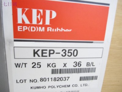 (yng)Ԫұz n\ KEP350