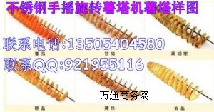 ؃r֓uD(zhun)CS