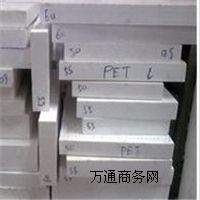 M(jn)PET/ɫPET/wPETӹ