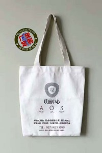 QOӋa(chn)S |