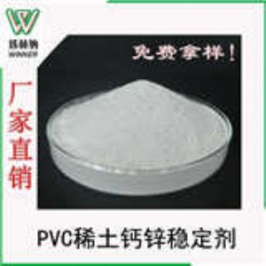 pvc(wn)a(chn)Sҽ}\(wn)ܛ|(zh)pvcĤеđ(yng)