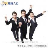 СόW籣k όWLk籣 x籣k
