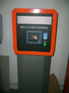 ͣ܇ܻϵy(tng)