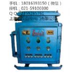 kxbc-3*15/380dzú늄yT