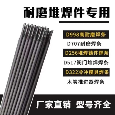 d856-15ĥl C(j)~ƬӲȶѺl