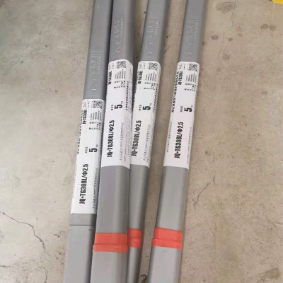 er310P䓚廡z