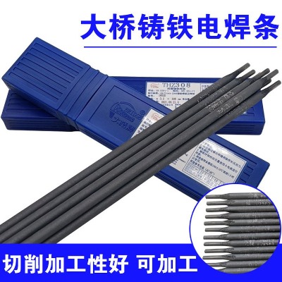 thz408TFl eznife-1Fl