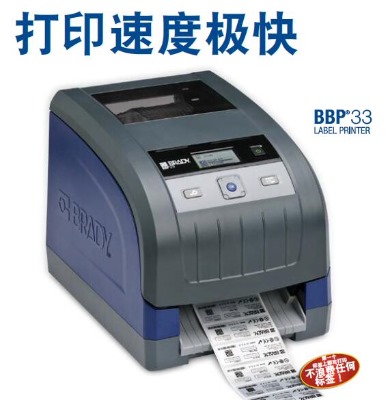 ؐbbp33I(y)(bio)RDӡC