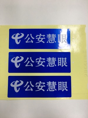 ؐ͑O(sh)(bio)R(sh)b-595