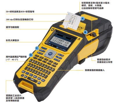 M610ؐϴӡC(j)