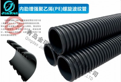 pe(ni)(qing)ya(chn)