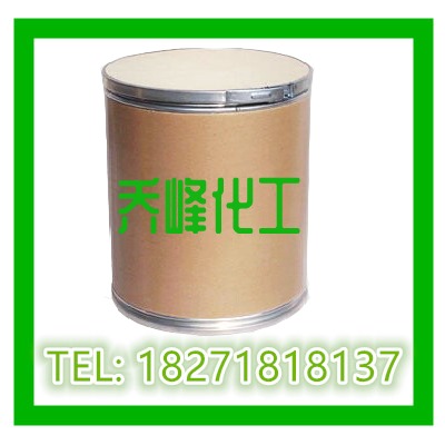 }}cas̖(ho):70694-72-3