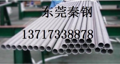 a(chn)opP䓹l(wi)şP䓹