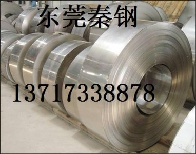 不銹鋼帶厚度有0.02mm至3.0mm；寬度從最窄3.5mm
