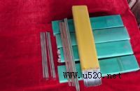 Ni347懻lENiCrFe-4tFlS(D)