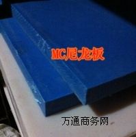 PA塺M(jn)MC-ٶƏV