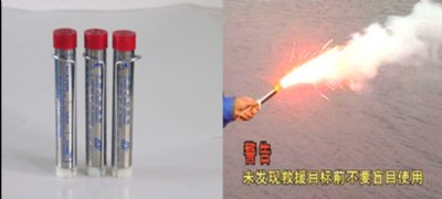 Ajhh-4͹⏊(qing)ȡ15000cdֳּt̖(ho)