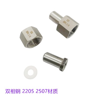 p䓉^2205^ 2507^