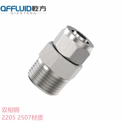 Q^ ֱͨ^p2205/2507Q