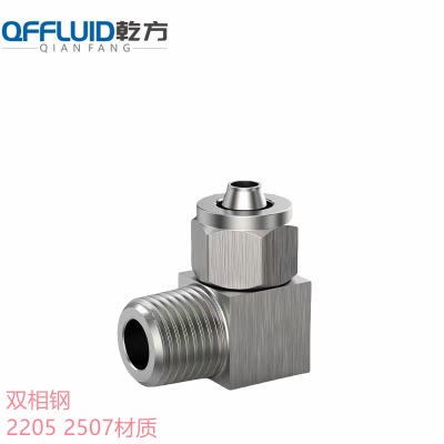2205Q^ p2507Q^ P304/316|(zh)Q^