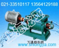 50FZB-20Lḯgˎˮ