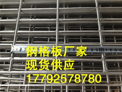 䓸Ű ʯͻSƽ_(ti)䓸ŰG255/30/100