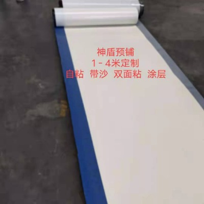 䁝䁹ˇ÷ǞrճzĤˮ