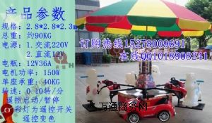 cD(zhun)QwR6D(zhun)(li)Θ(l)O(sh)D(zhun)w܇(ch)r(ji)