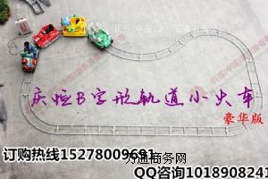 üɽͯ늹С܇ΘO(sh)܉С܇I(y)a(chn)С܇cS