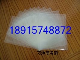 ǽo늷մ
