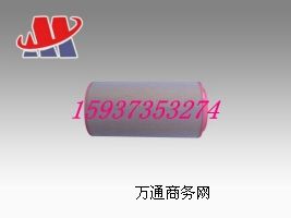 հa(chn)՚Vо 68560870