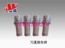 QUQ5-10x6.3՚V