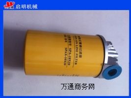 D(zhun)ʽ·^VSP-0825