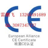 Cen60335˜ˮen60335˜ʌI(y)ceJ