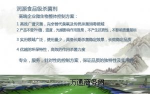 ʳƷӹƾ係