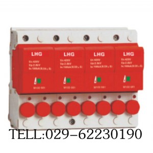 ṩӿo(h)cpm-80t