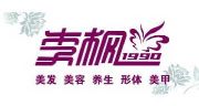 IӖ(xn)W(xu)У ﻯyӖ(xn)