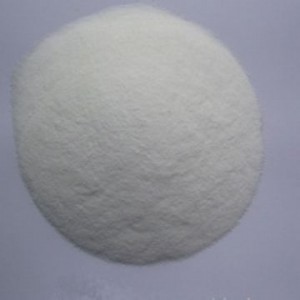 Sҹ(yng)CAS 1414-45-5