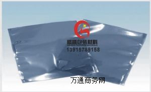 蘇州屏蔽袋