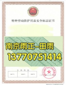 peȡa(chn)SC