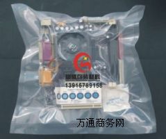 PCBհb