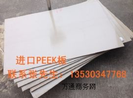 F(xin)؛MPEEK ͪ | ض