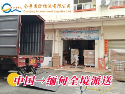 麣\(yn)p嵽T(mn)(zhun)(xin)