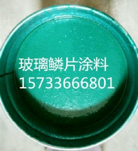 xϾ(sh)֬[Ƭ vegf-1[ƬX(qin)