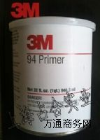 3MͿ3M94Ϳ