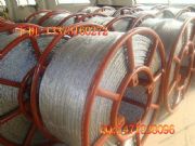 䓽zK16mm䓽zK9.5/ס ӱS |(zh)(yu)r
