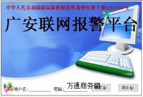 (lin)W(wng)(bo)ϵy(tng)\(yn)I(yng)(xing)Ŀ