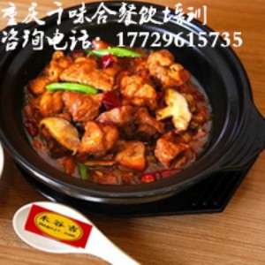 SFuSFu䷽